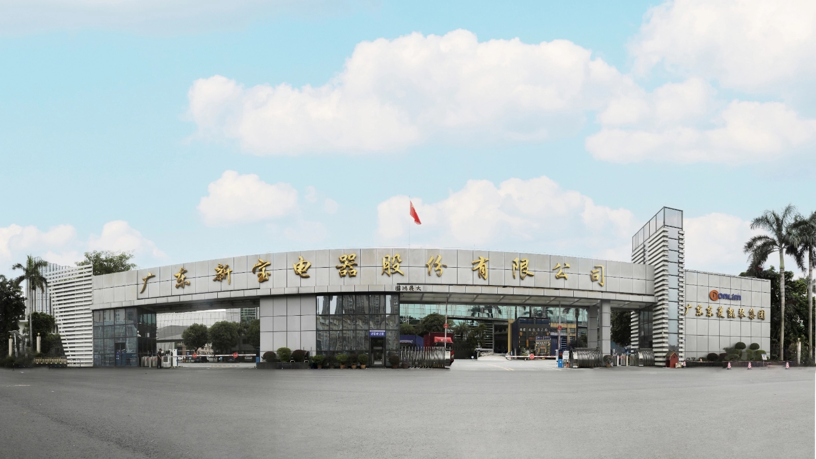 Stake���š�(�й���)�ٷ���վ